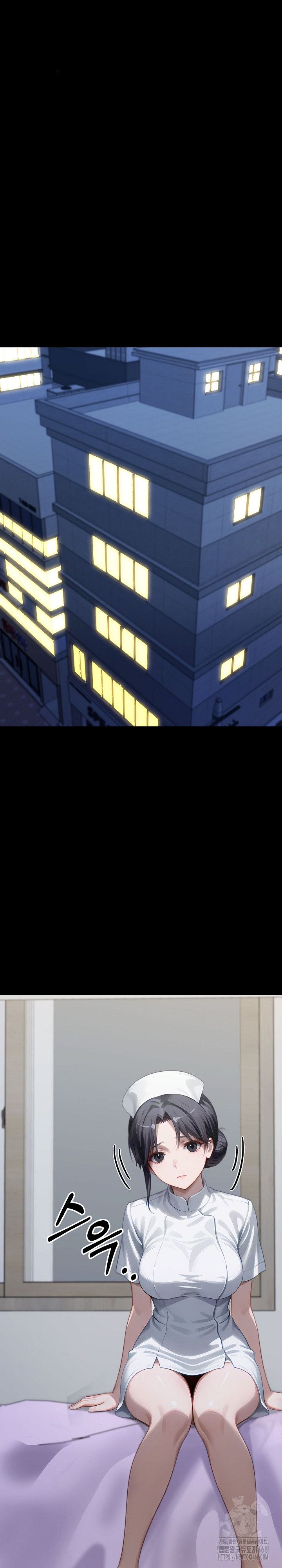 Gangster x Office Lady Raw - Chapter 145 Page 4