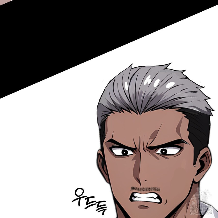 Gangster x Office Lady Raw - Chapter 18 Page 81