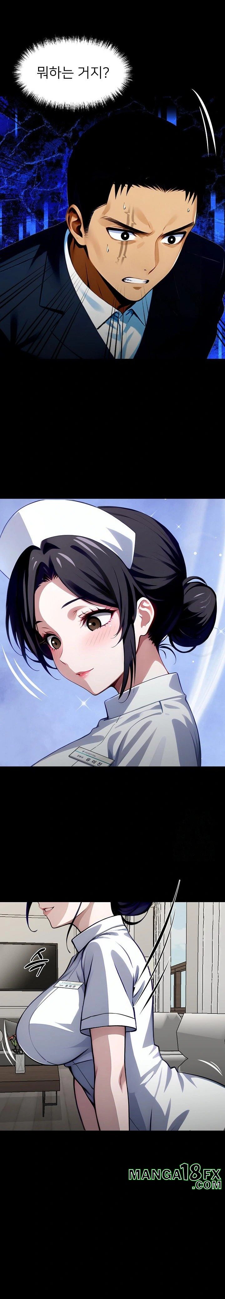 Gangster x Office Lady Raw - Chapter 26 Page 35