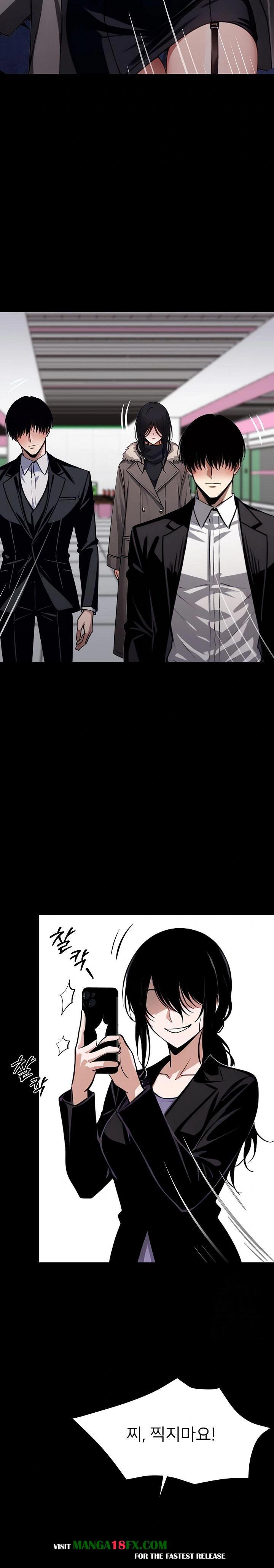 Gangster x Office Lady Raw - Chapter 34 Page 40