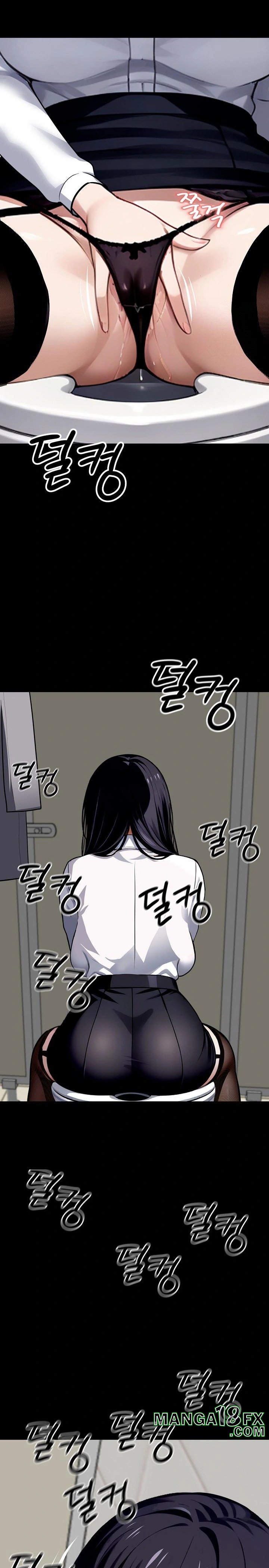 Gangster x Office Lady Raw - Chapter 35 Page 43