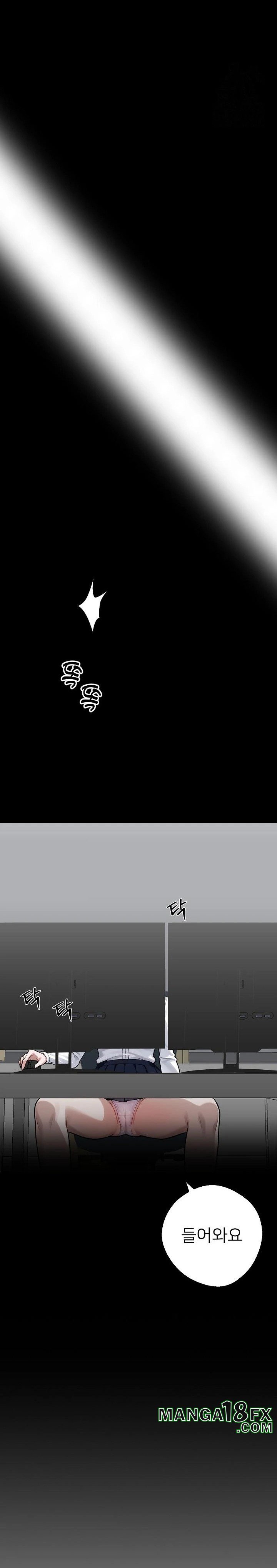 Gangster x Office Lady Raw - Chapter 37 Page 11