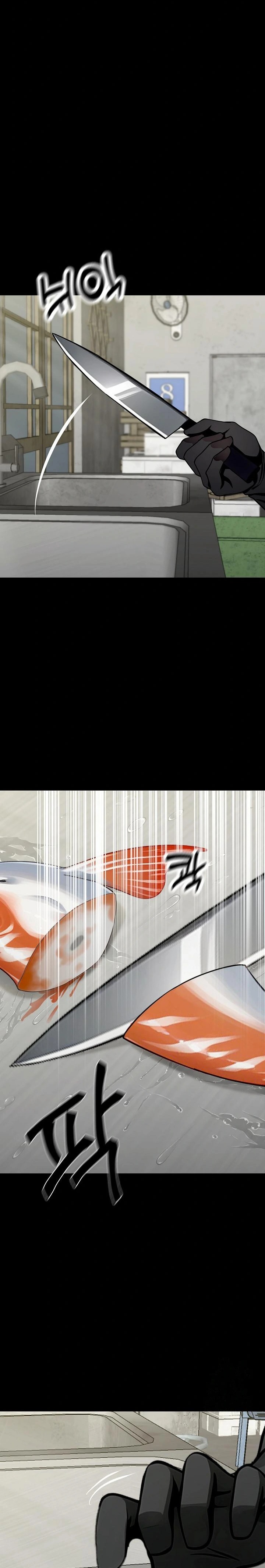 Gangster x Office Lady Raw - Chapter 38 Page 2