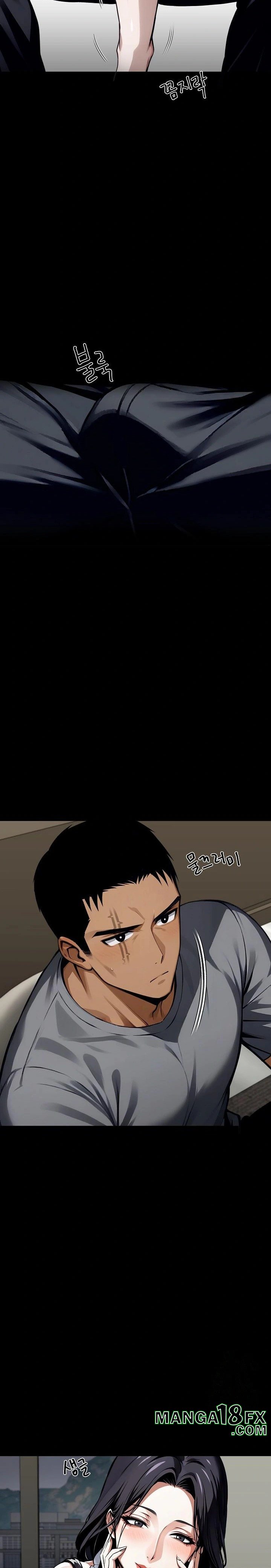 Gangster x Office Lady Raw - Chapter 45 Page 7