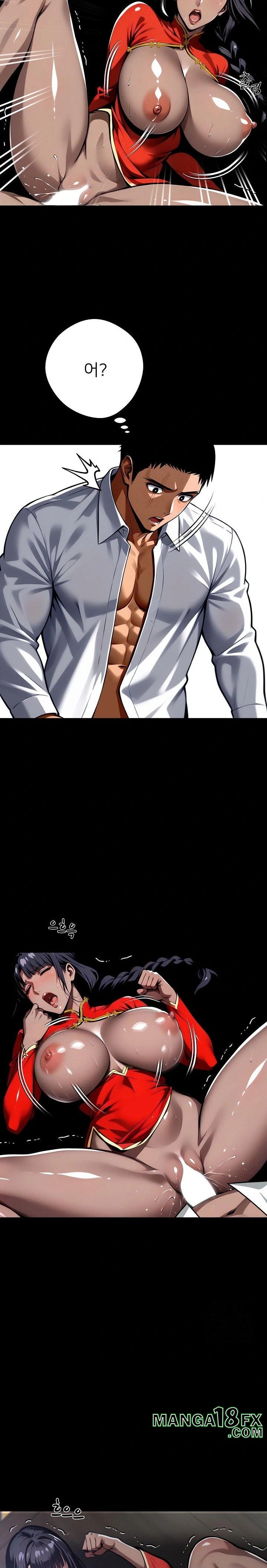 Gangster x Office Lady Raw - Chapter 53 Page 5