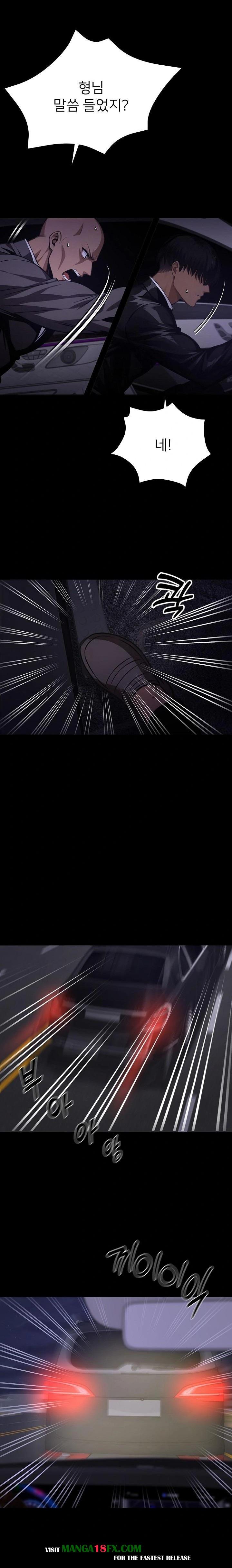 Gangster x Office Lady Raw - Chapter 61 Page 4