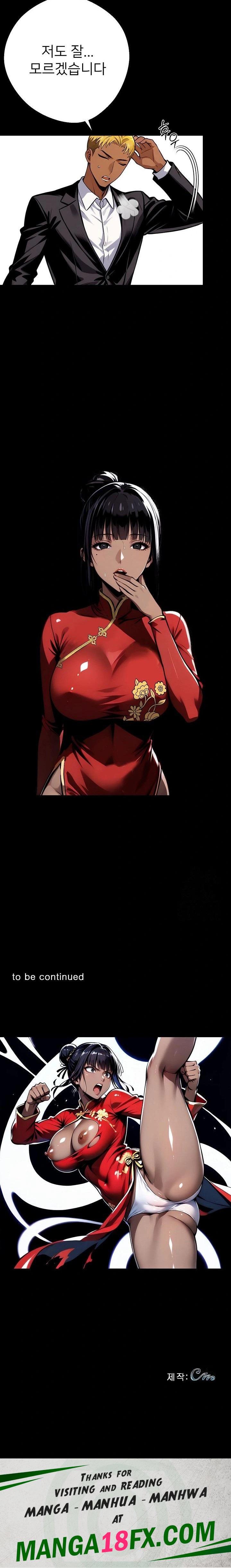 Gangster x Office Lady Raw - Chapter 62 Page 23