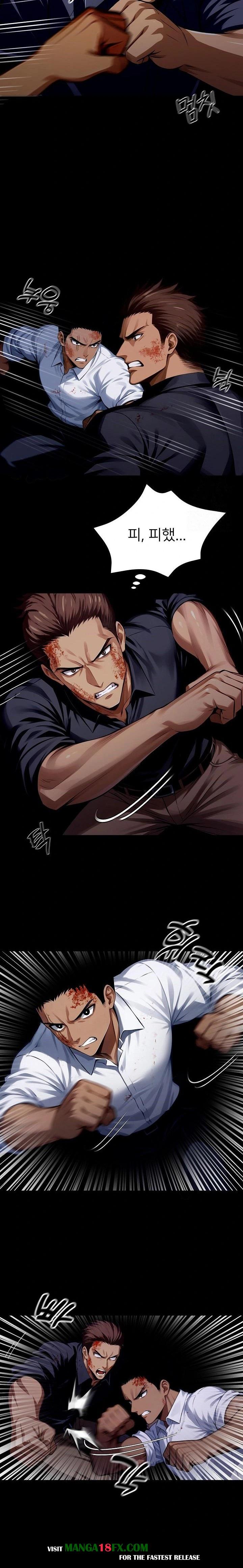 Gangster x Office Lady Raw - Chapter 62 Page 7