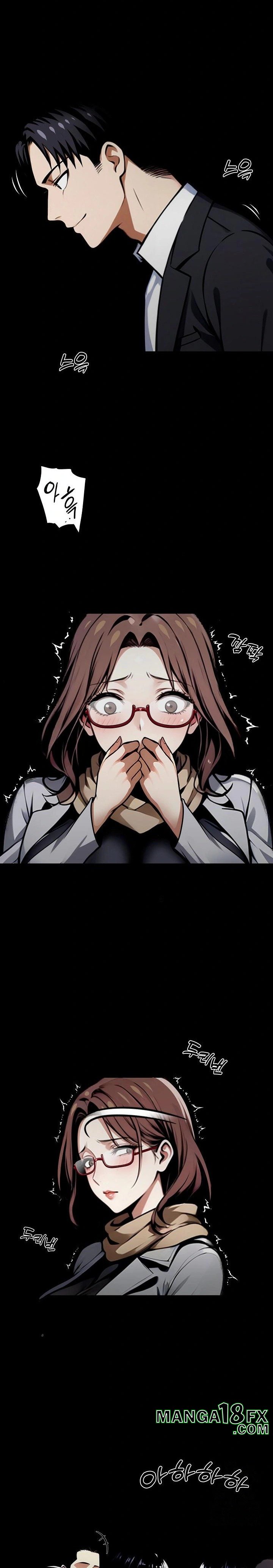 Gangster x Office Lady Raw - Chapter 64 Page 3