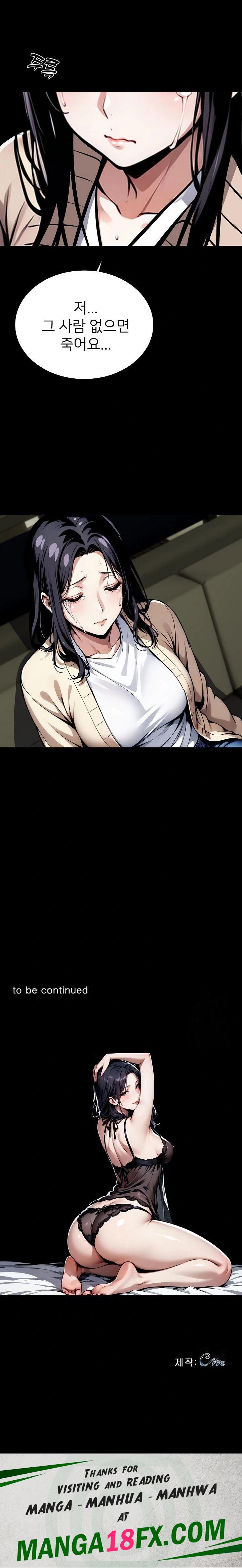 Gangster x Office Lady Raw - Chapter 64 Page 32