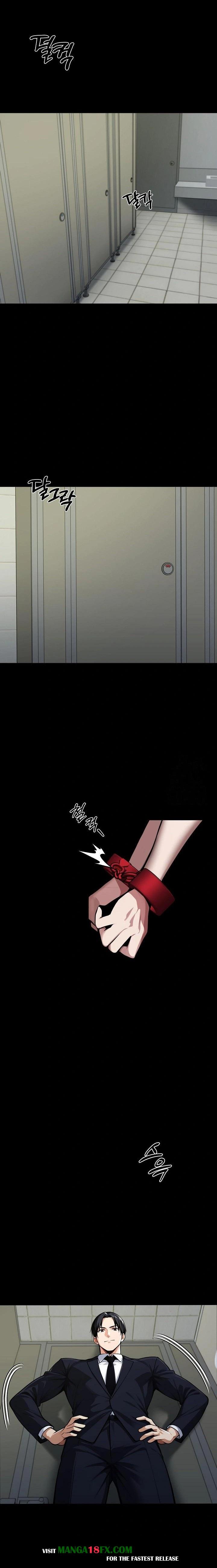 Gangster x Office Lady Raw - Chapter 69 Page 15