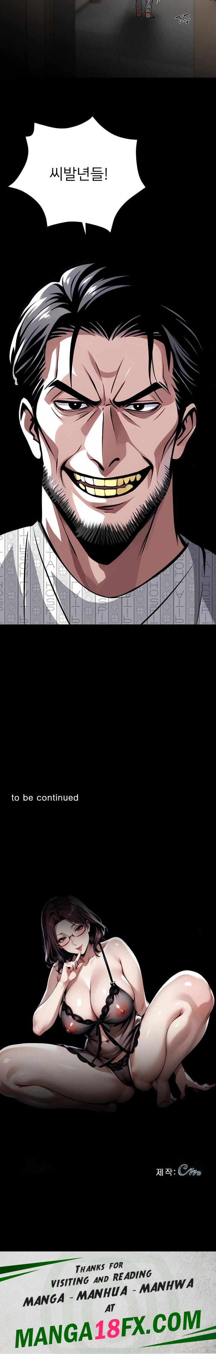 Gangster x Office Lady Raw - Chapter 71 Page 30