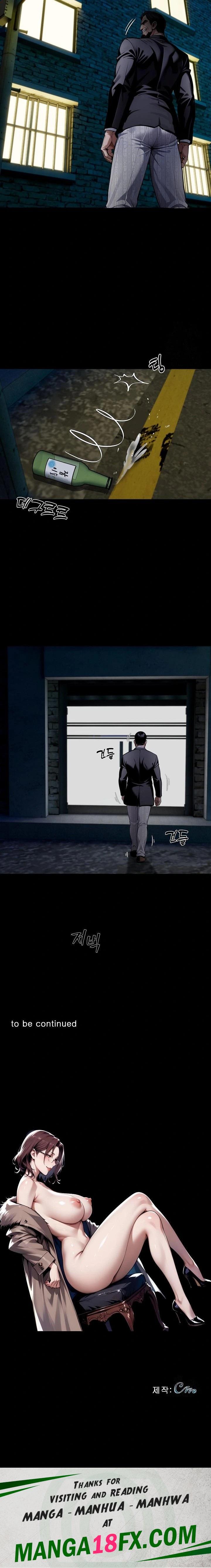 Gangster x Office Lady Raw - Chapter 73 Page 23