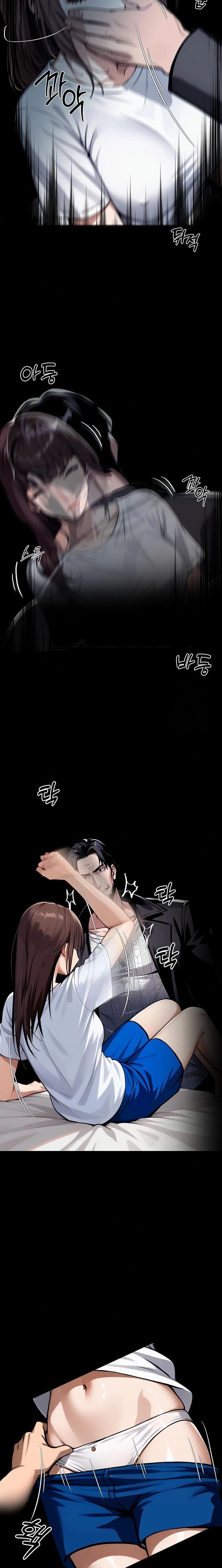 Gangster x Office Lady Raw - Chapter 74 Page 7