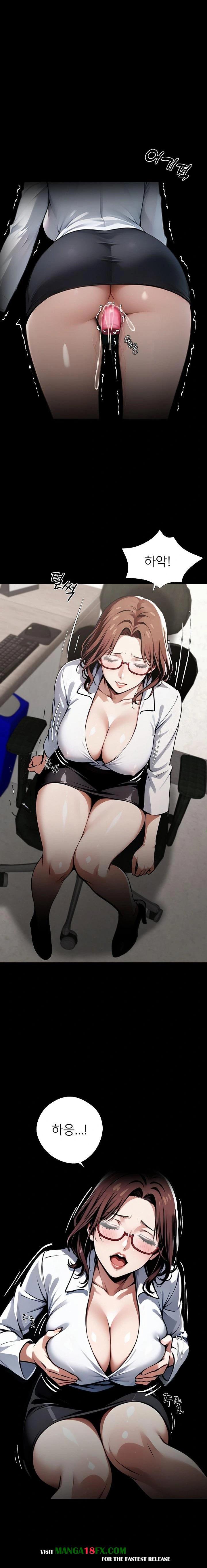 Gangster x Office Lady Raw - Chapter 76 Page 22