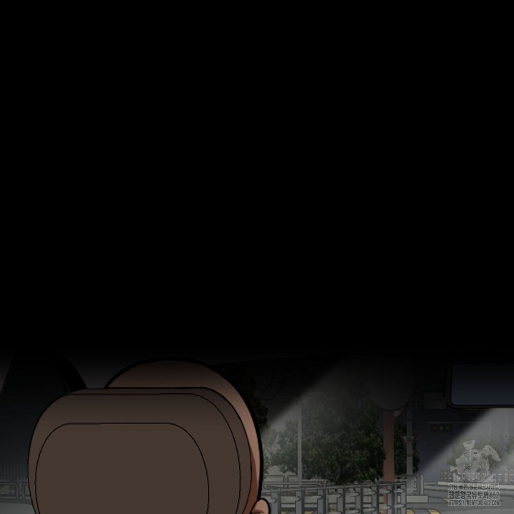 Gangster x Office Lady Raw - Chapter 8 Page 71