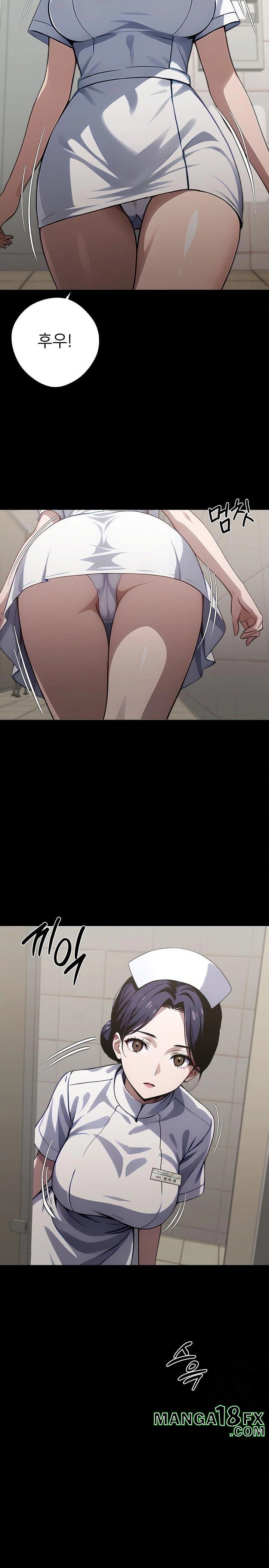Gangster x Office Lady Raw - Chapter 80 Page 5