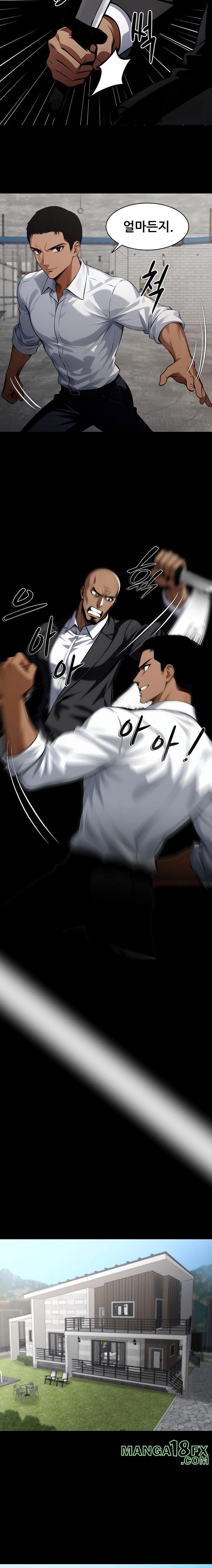 Gangster x Office Lady Raw - Chapter 84 Page 4