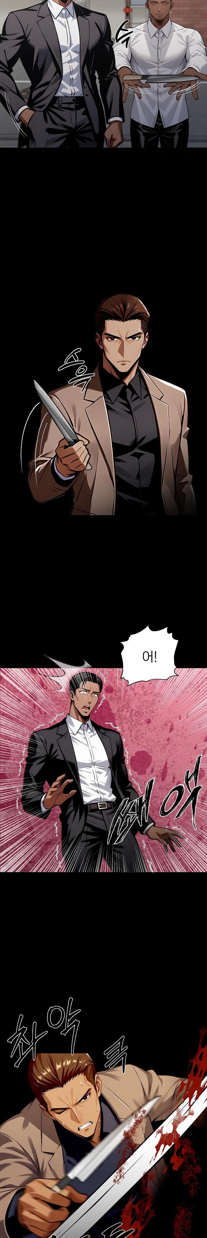 Gangster x Office Lady Raw - Chapter 88 Page 20
