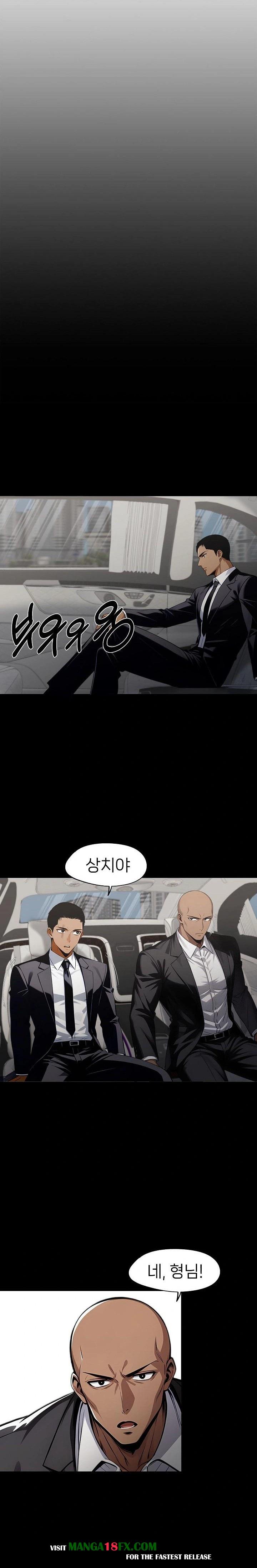 Gangster x Office Lady Raw - Chapter 88 Page 7