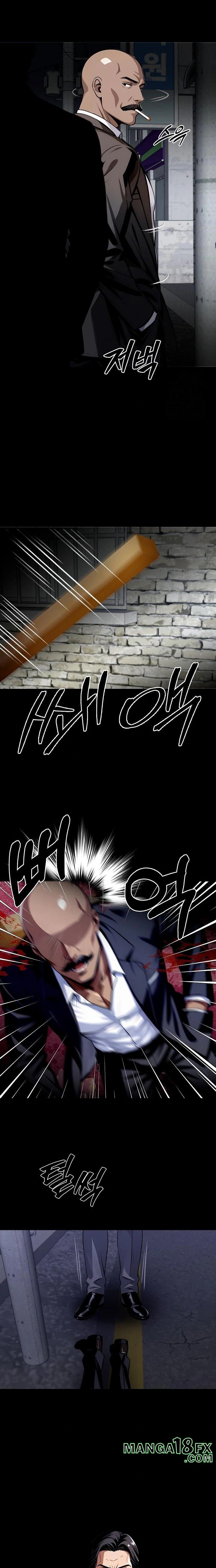 Gangster x Office Lady Raw - Chapter 92 Page 22