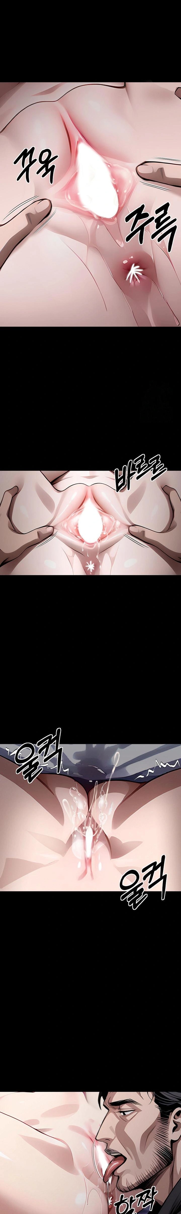 Gangster x Office Lady Raw - Chapter 93 Page 16