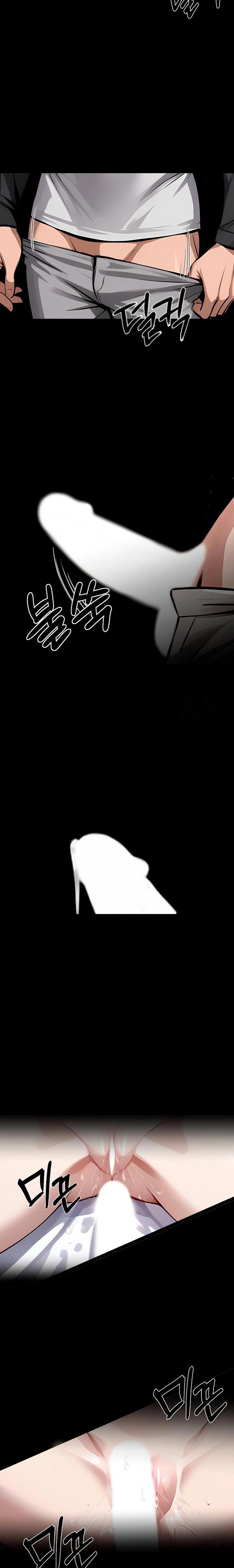 Gangster x Office Lady Raw - Chapter 93 Page 21