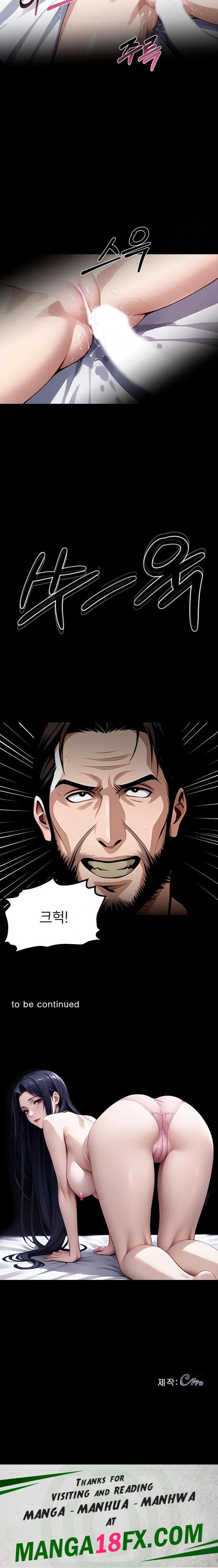 Gangster x Office Lady Raw - Chapter 93 Page 23