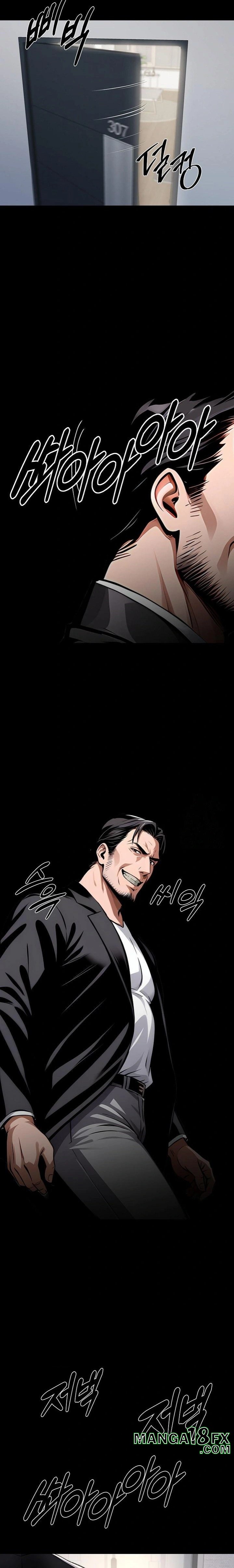 Gangster x Office Lady Raw - Chapter 93 Page 3