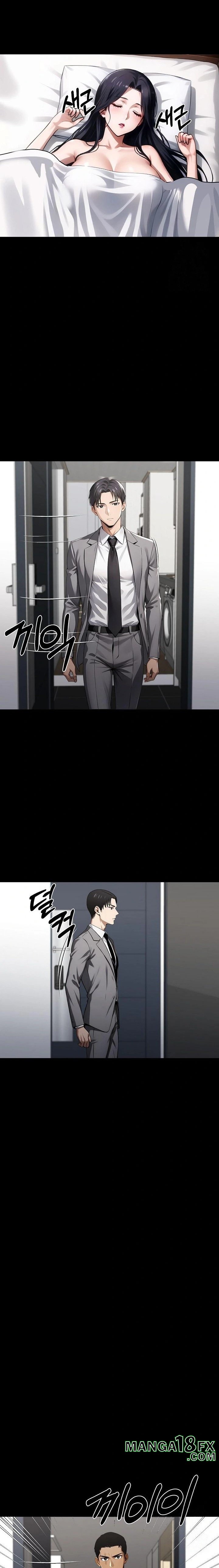 Gangster x Office Lady Raw - Chapter 97 Page 16