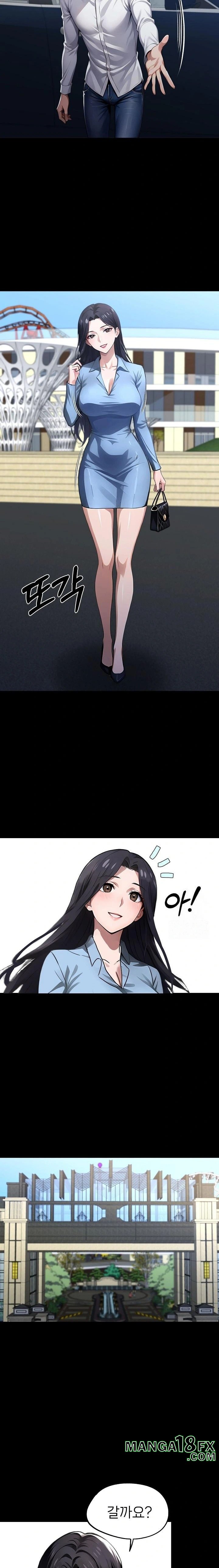 Gangster x Office Lady Raw - Chapter 97 Page 22