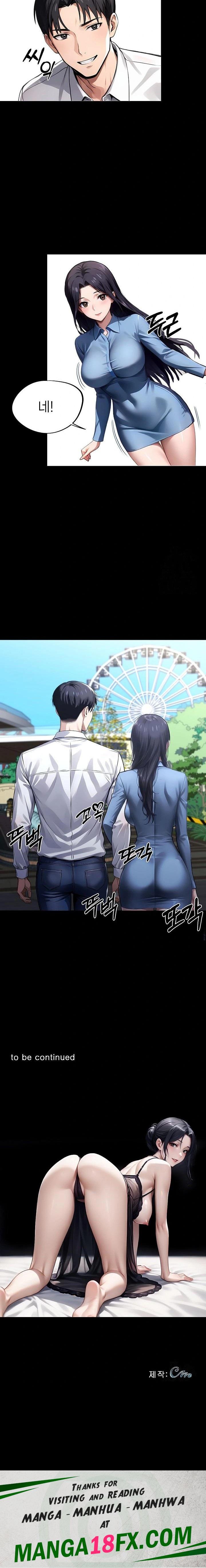 Gangster x Office Lady Raw - Chapter 97 Page 23