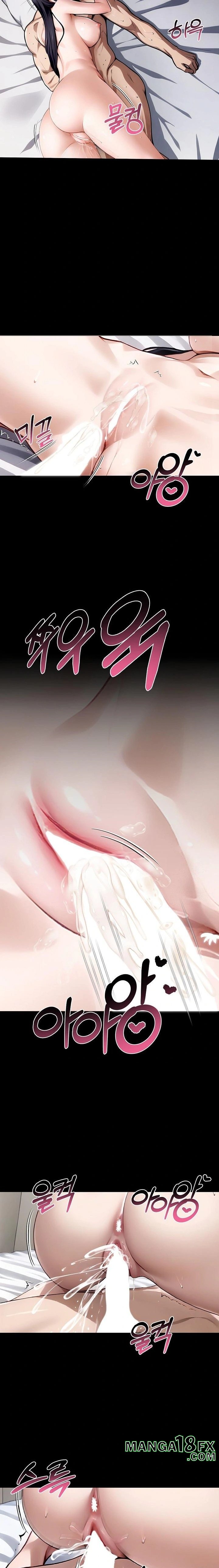 Gangster x Office Lady Raw - Chapter 97 Page 6