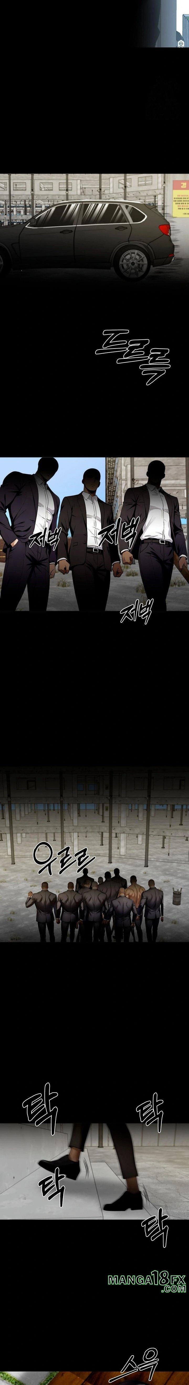 Gangster x Office Lady Raw - Chapter 98 Page 15