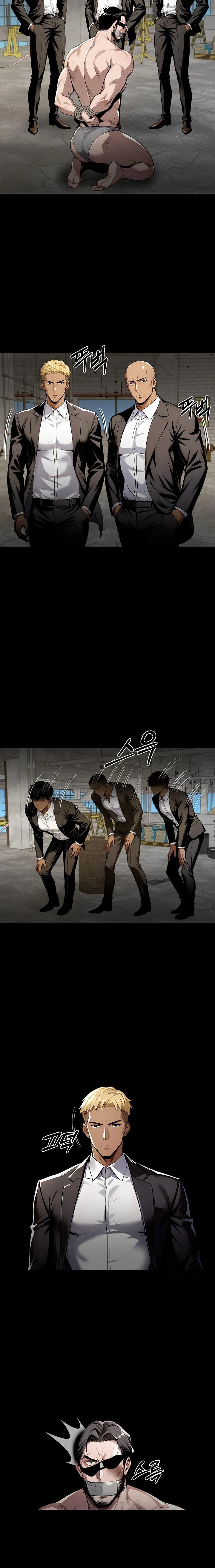 Gangster x Office Lady Raw - Chapter 98 Page 8