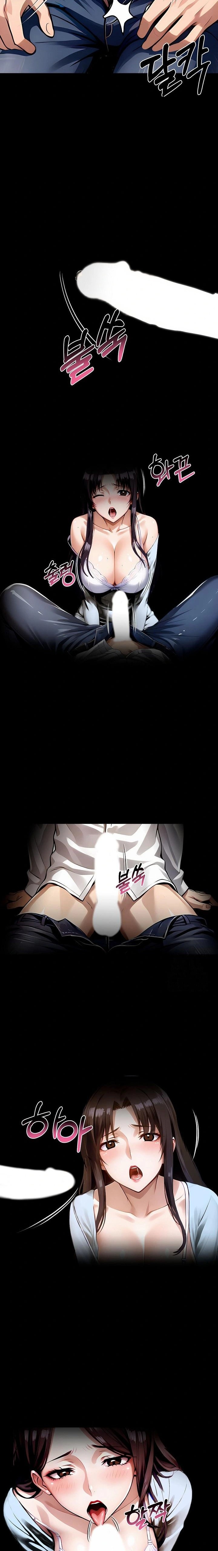 Gangster x Office Lady Raw - Chapter 99 Page 14