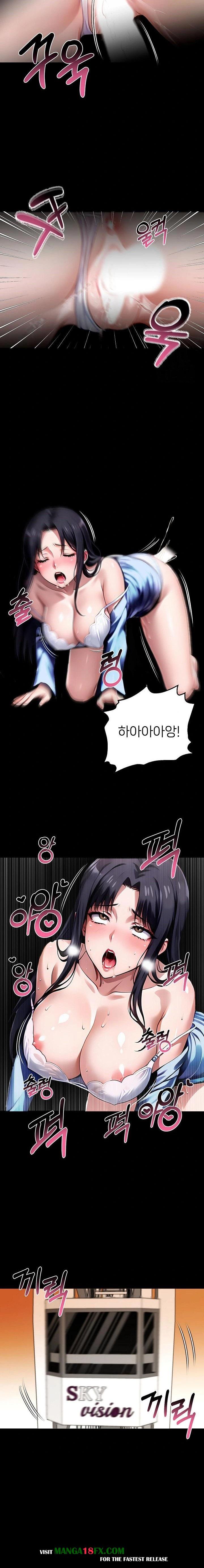 Gangster x Office Lady Raw - Chapter 99 Page 20