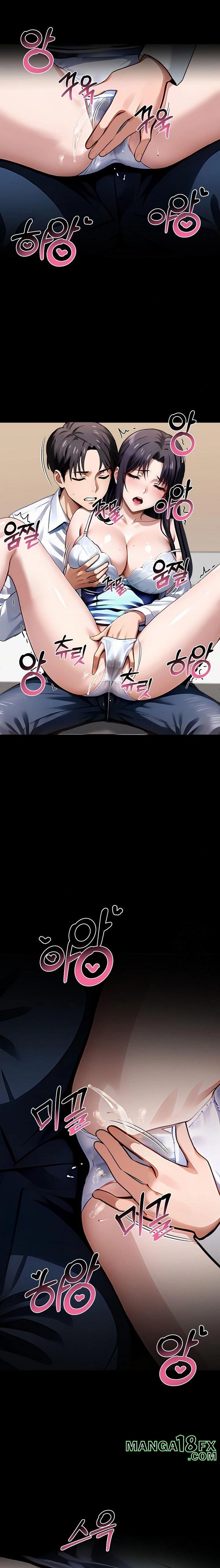 Gangster x Office Lady Raw - Chapter 99 Page 6