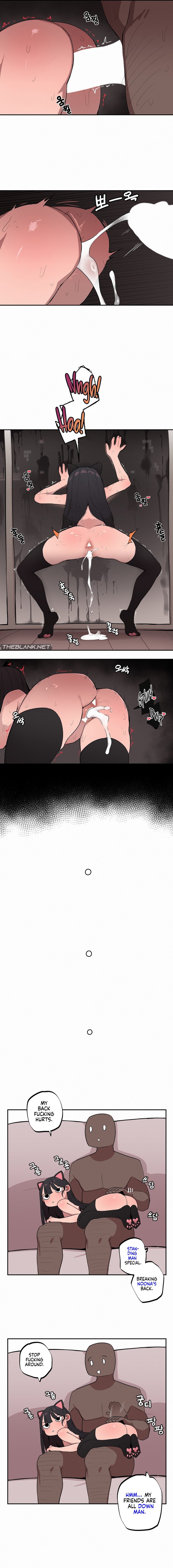 Noona and her BIG little Bro - Chapter 19 Page 6