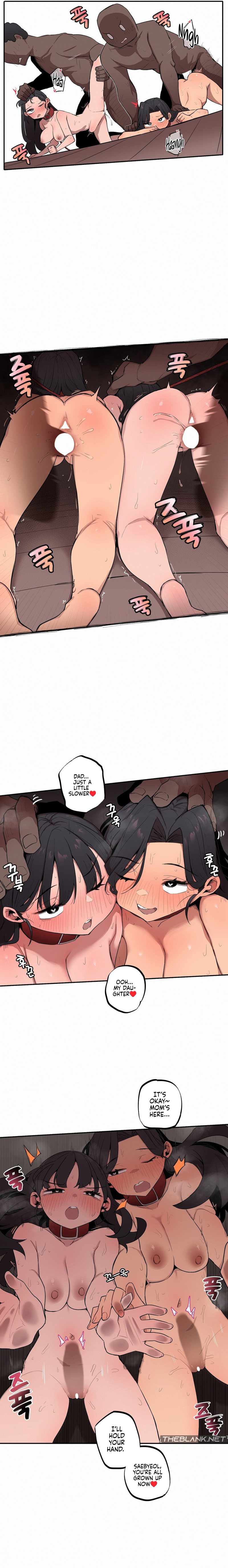 Noona and her BIG little Bro - Chapter 20 Page 6