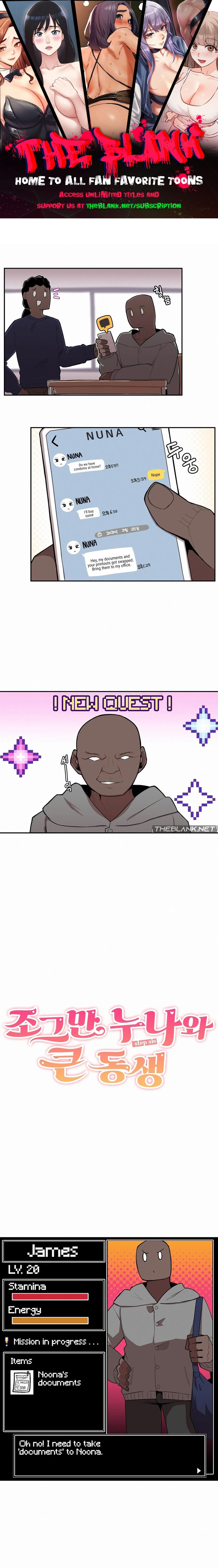 Noona and her BIG little Bro - Chapter 24 Page 1