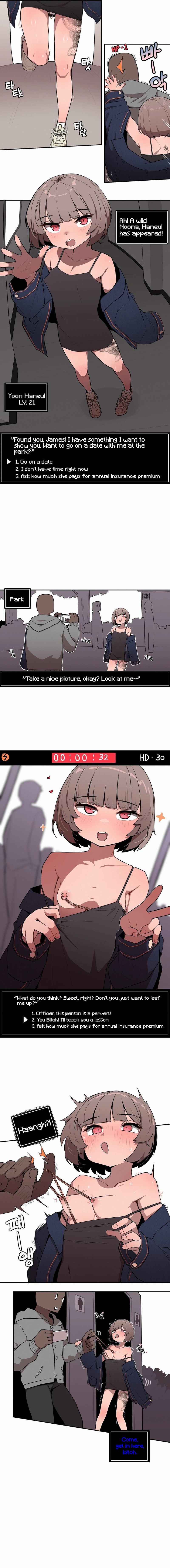 Noona and her BIG little Bro - Chapter 24 Page 2