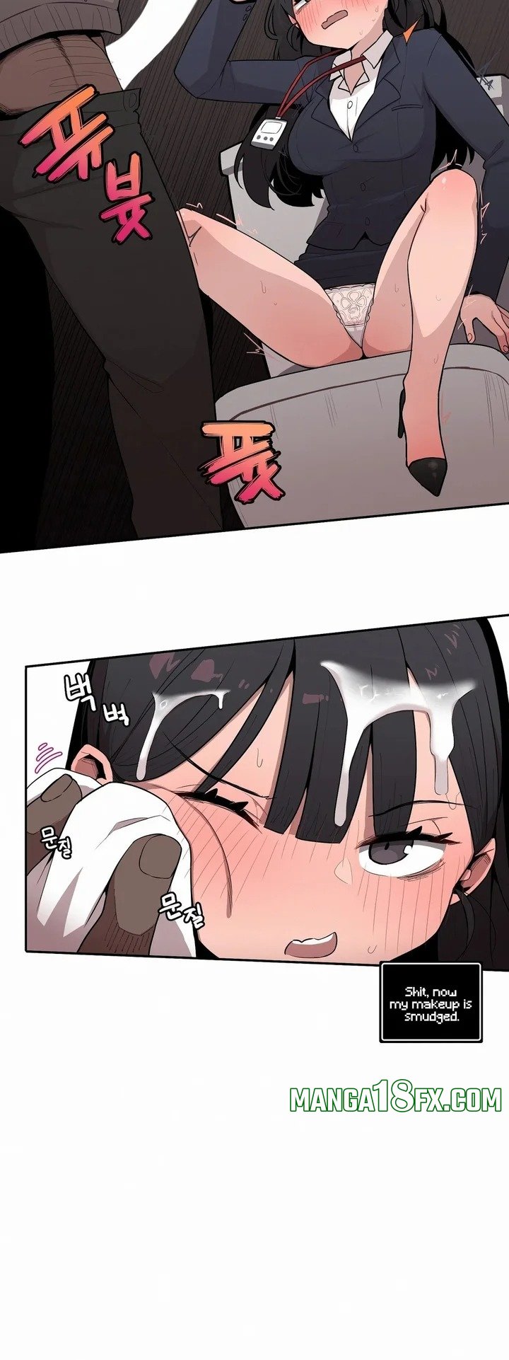 Noona and her BIG little Bro - Chapter 25 Page 6