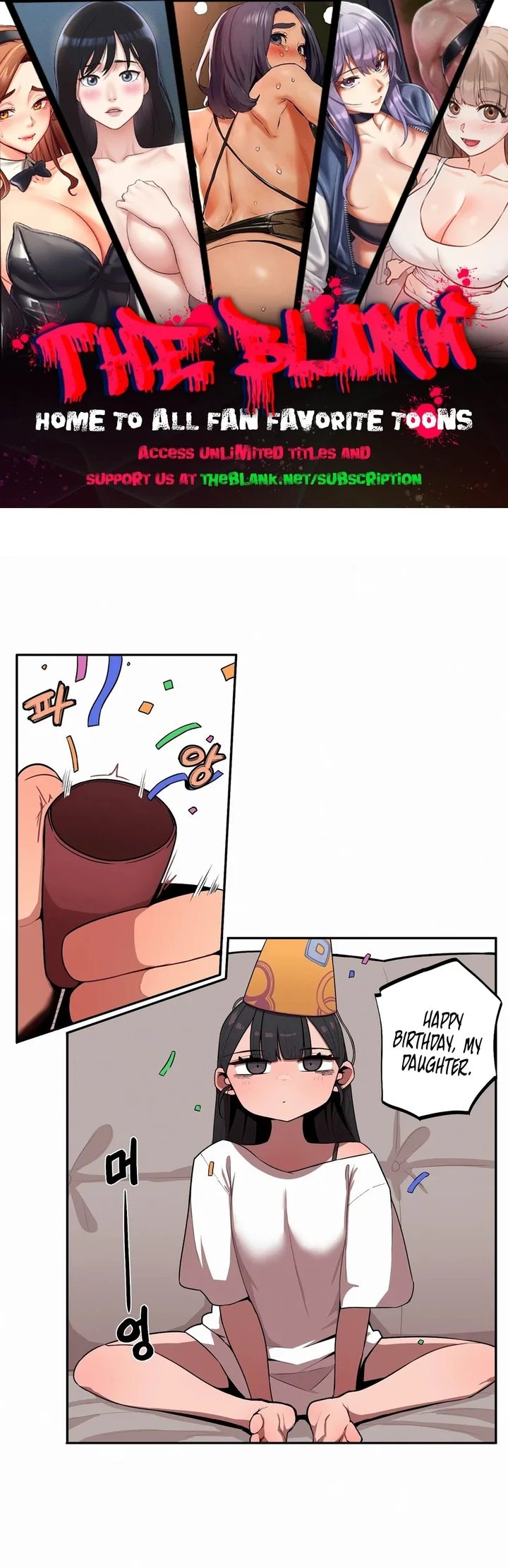 Noona and her BIG little Bro - Chapter 27 Page 1