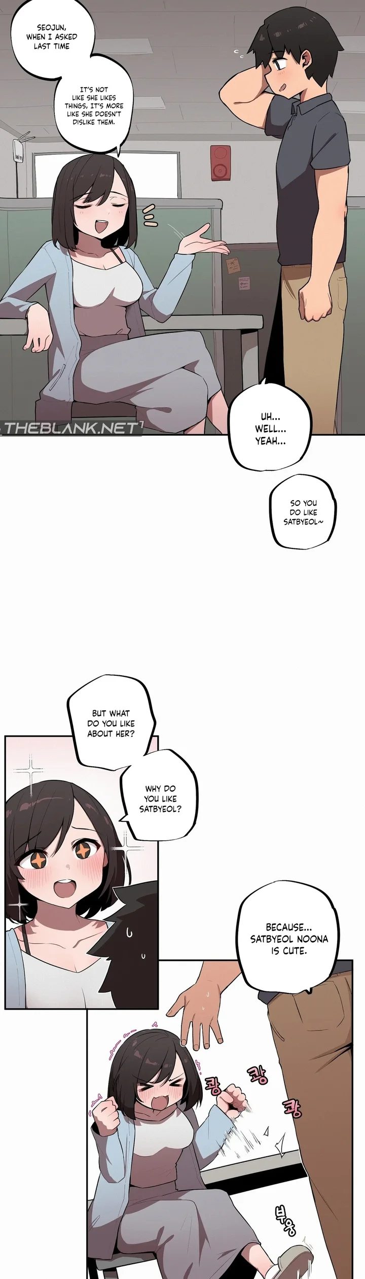 Noona and her BIG little Bro - Chapter 29 Page 7