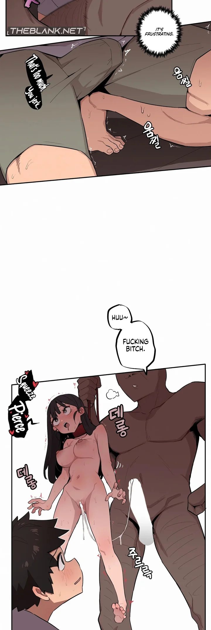 Noona and her BIG little Bro - Chapter 30 Page 14