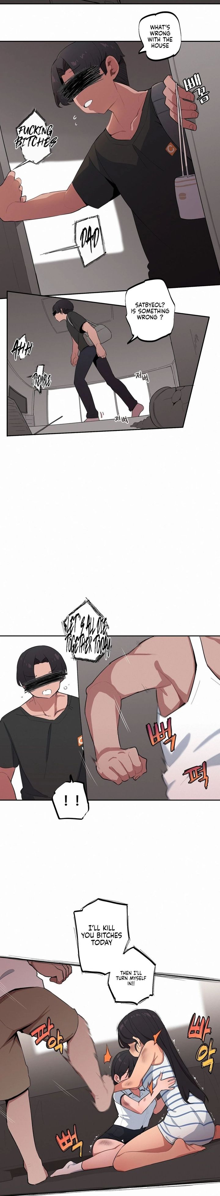 Noona and her BIG little Bro - Chapter 37 Page 8