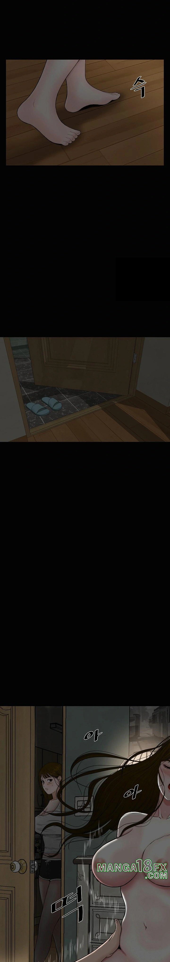 Sister’s Man Raw - Chapter 13 Page 2