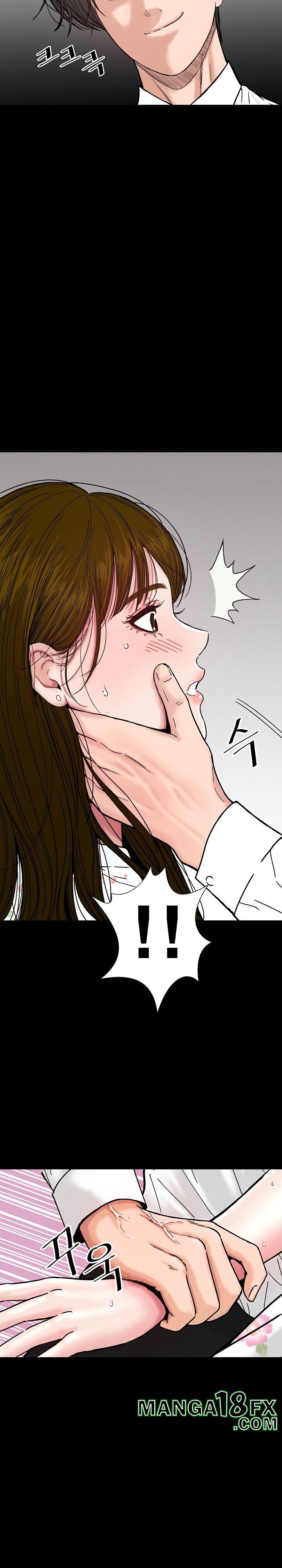 Sister’s Man Raw - Chapter 8 Page 18