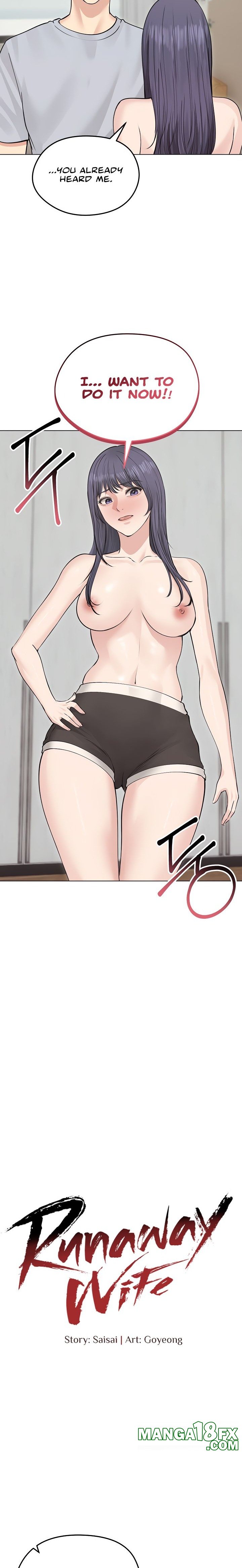 Runaway Wife - Chapter 23 Page 14